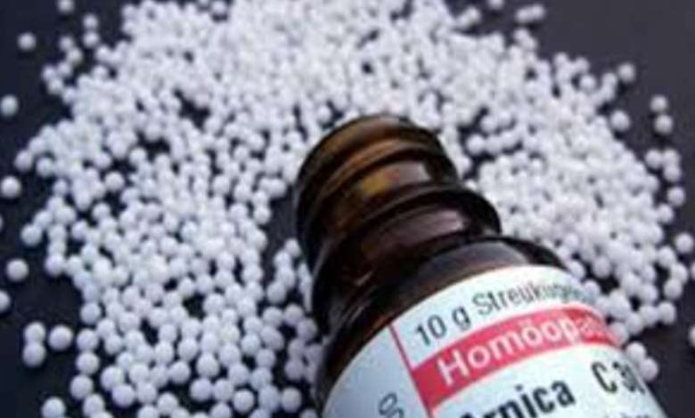 ঢাকা হোমিওপ্যাথিক ডাঃ মোহাম্মদ ওসমান গনি ঠিকানা