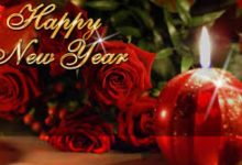 হ্যাপি নিউ ইয়ার ওয়ালপেপার