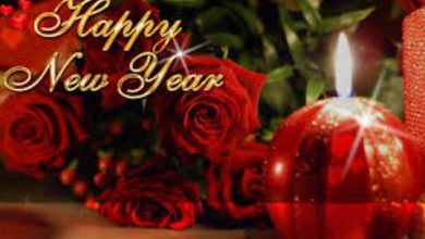 হ্যাপি নিউ ইয়ার ওয়ালপেপার