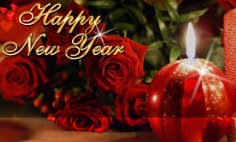 হ্যাপি নিউ ইয়ার ওয়ালপেপার