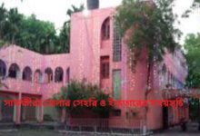 সাতক্ষীরা জেলার সেহরি ও ইফতারের সময়সূচি